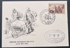 France timbre 1945 Carte Maximum 737 au profit des victimes de Guerre des PTT