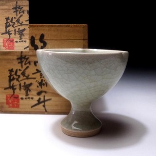 XG32 Japanese Celadon Sake cup Kyo ware by Famous Potter Norimitsu Tanaka