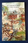 CHINA The 12 Beauties of Jinling FIRST DAY FOLDER 1981