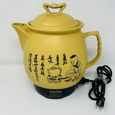 Sunpentown NY-636 Electric Ceramic Medicine Cooker 3.8 Liter Herbal
