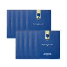 DERM·ALL MATRIX] Daily Facial Dermal-care (35g/10 sheet) Overnight mask pack