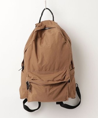 Stard Supply Beige Bag