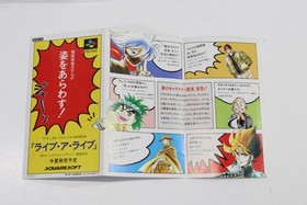 Final Fantasy VI 6 CIB Boxed SFC Nintendo Super Famicom SNES JP Japan US Seller