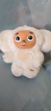 Cheburashka Plush Toy - White