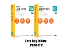 (2 pack) Pen+Gear Premium White Index Card Stock, 8.5" x 11", 199 GSM