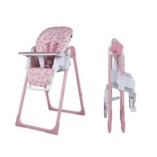 مقتنيات Cosatto Pip
