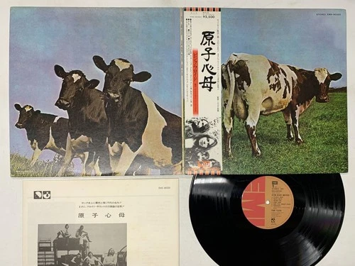 Pink Floyd Atom Heart Mother Japan LP OBI [74237ER]