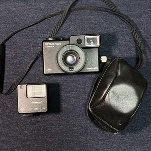 Agfa Optima 535 | eBay