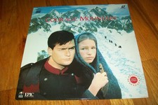 COURAGE MOUNTAIN Laserdisc LD VERY GOOD CONDITION VERY RARE CHARLIE SHEEN 