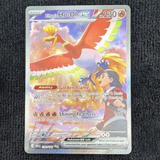 Ethan's Ho-Oh ex 230/182 Sv10 Destined Rivals Special Illustration Rare English on eBay