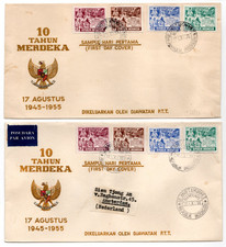 Indonesien: 25 Expl. FDC Michel-Nr. 143/46 aus 1955