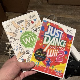 11lb Nintendo Wii & WiiU Console Lot of 2 Black White, 11 Games Cables Remotes