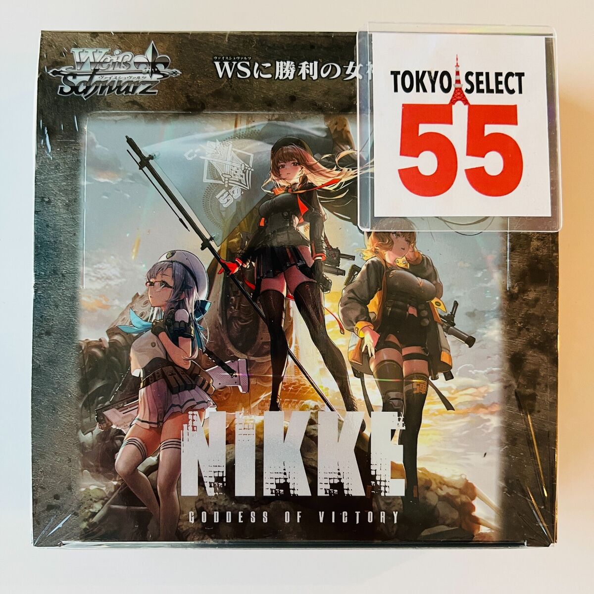 Weiss Schwarz Goddess of Victory NIKKE Booster Box Japanese Weiss Schwarz Goddess of Victory NIKKE Booster Box Japanese