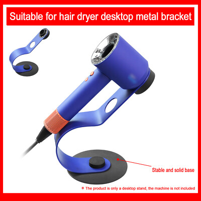 Haartrockner Desktop Metall Halter Aufbewahrungsständer für Dyson HD08 HD15 HD16