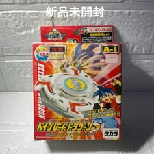 Beyblade Dragoon S Storm A-1 Anime Ver. TAKARA Bakuten Shoot Beyblade