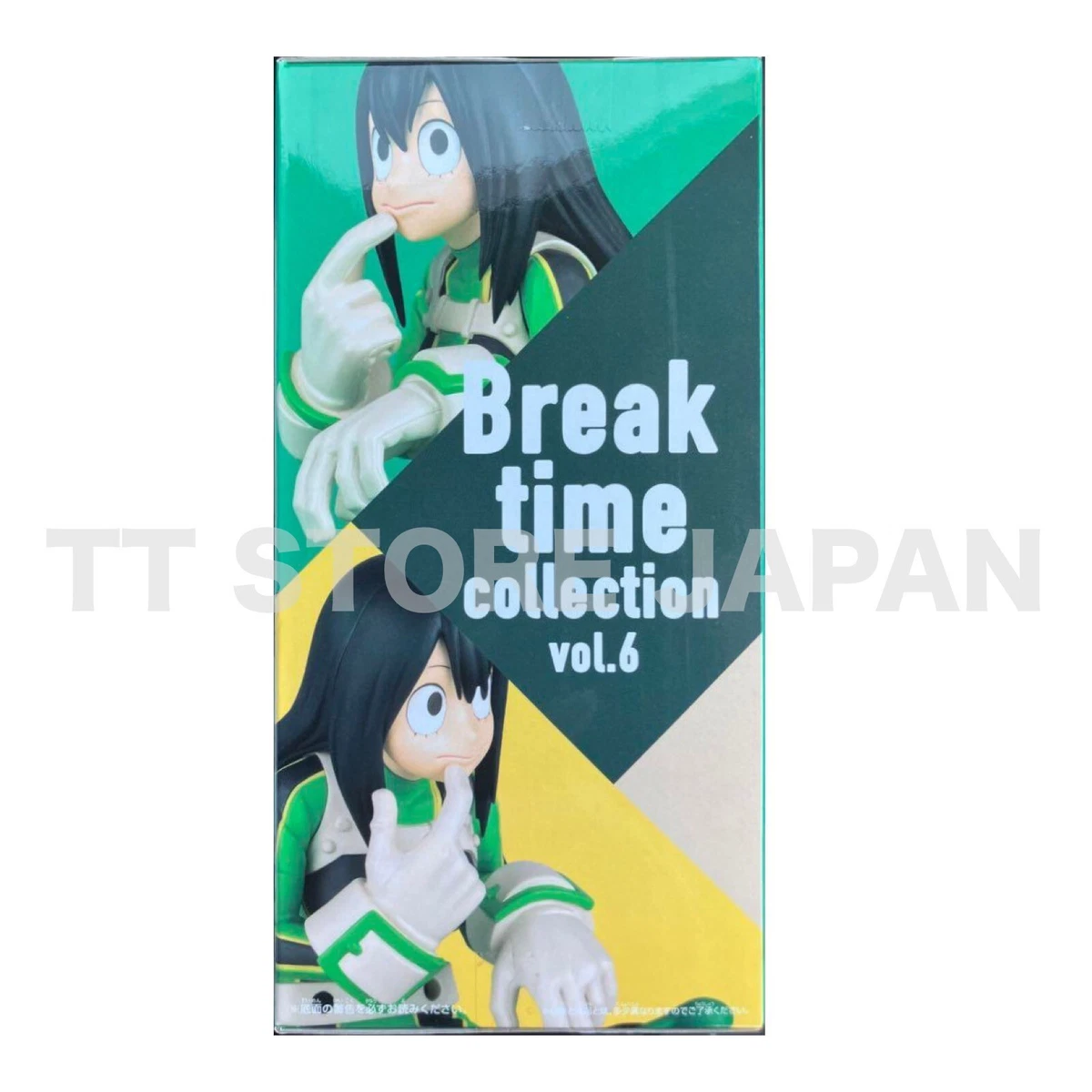 My Hero Academia Break Time Collection Vol.6 Tsuyu Asui