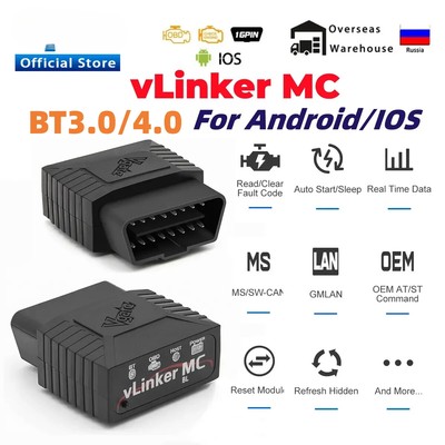 VLinker MC ELM327 V2.2 Bluetooth 3.0 4.0 OBD2 Scanner OBD 2 BimmerCode