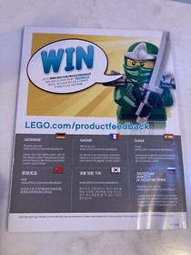 Lego 70594 Ninjago Builders Instructional manual
