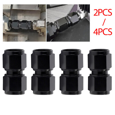 2Pcs-4PCS 6AN 8AN 10AN Female Straight Swivel Coupler Union Fitting Aluminum