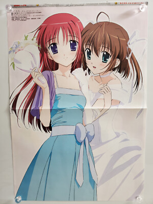 Double Sided Pin-Up Poster - D.C.S.S: Da Capo Second Season / Kashimashi ~Girl M