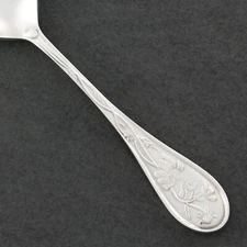 Towle William Adams EDEN Silverplate 1980 Wildflower Silverware CHOICE Flatware