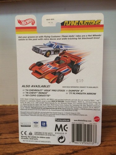 Hot Wheels Flying Customs - Dumpin A - 1:64 Diecast - Picture 5 of 5