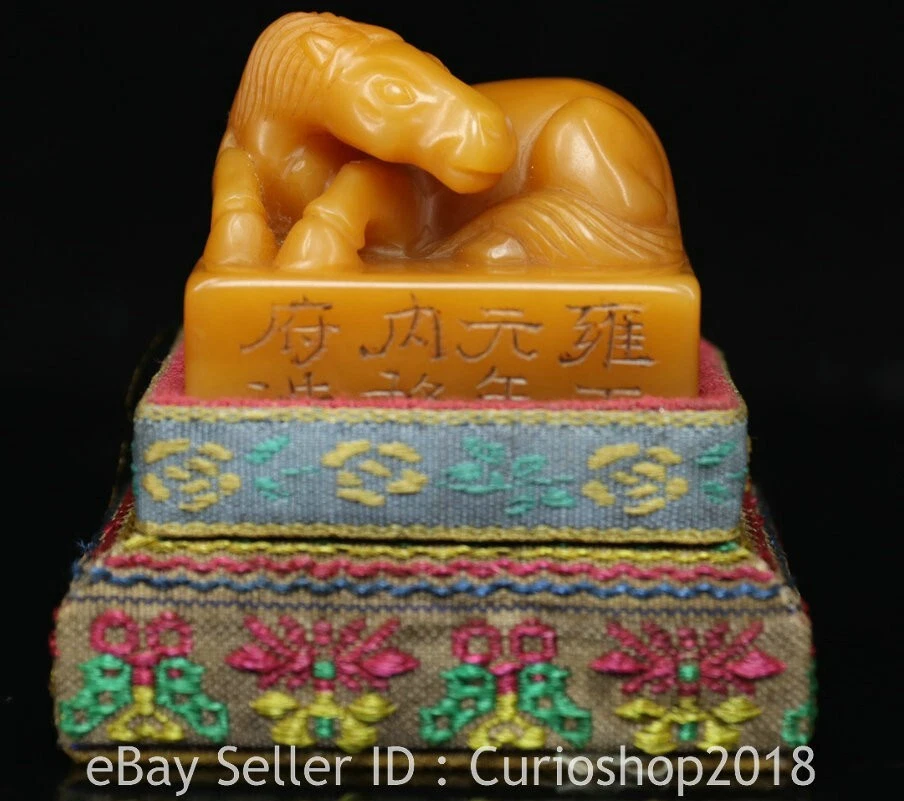 马动物寿山石主中国风雕像、雕像| eBay