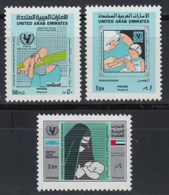 UAE 1987 ** Mi.233/36 ohne 235 Überleben Survival Kinder Children Kampagne
