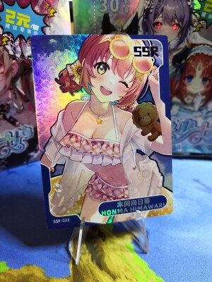 HONMA HIMAWARI - SSR-033 - Goddess Story Waifu Cards - NIJISANJI VTuber Cosplay