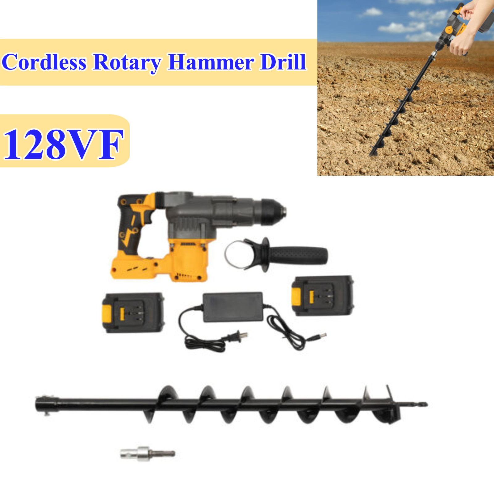 Cordless Brushless Hammer Drill With 80cm Drill Bit