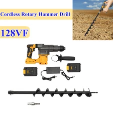 128VF Rotary Hammer Drill Cordless Brushless Hammer Drill With 80cm Drill Bit
