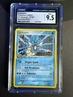 Gyarados 8/107 EX Deoxys 2005 Reverse Holo Pokemon Card CGC 9.5 Graded