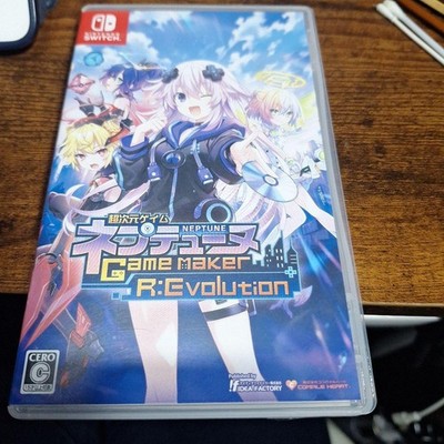 Neptune GameMaker R:Evolution Compile Heart Nintendo Switch JP Version mit Hü...