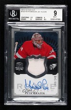 2013 Upper Deck The Cup Rookie 48/249 Petr Mrazek #105 BGS 9 MINT Patch Auto 2d8