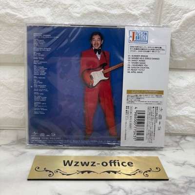 2013 DIGITAL REMASTER MASAYOSHI TAKANAKA Takanaka (1977) JAPAN SHM