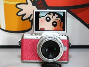 Panasonic Gf7 | eBay