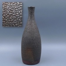 H8,6 Zoll Haifischhaut Glasur Satsuma Ware Japan Vase Antik Topf Alkoholflasche