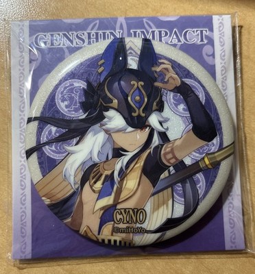 Genshin Impact Sumeru City Series: Tin Badge Cyno