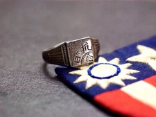 World War II China Flying Tigers Ring