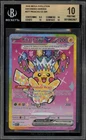 Pokemon Pikachu ex Ascended Heroes Special Illustration Rare #277 BGS 10
