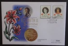 1992 QEII  70th Birthday Guernsey Stamp & £5 PNC Coin Cover