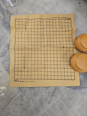 From Japan used Go-Board Goban IGO Game With Legs Old 23x22 1/2