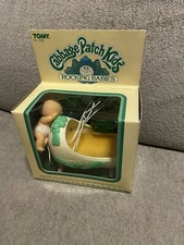 Cabbage Patch Kids Rocking Babies 2596 Tomy 1983