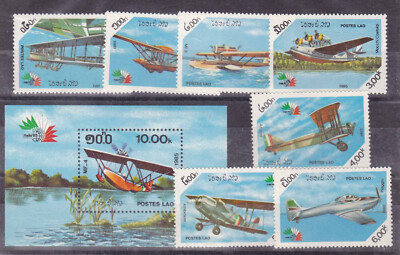 laos)1985 Sc 657/64 plane,set MNH u784 | eBay