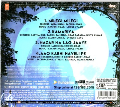 iStree-Stree Mard Ko Drad Hoga -Hindi, Sachin Jigar Cd,Raj kumar