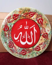 Chez Galip Avanos Signed Handpainted Decorative 7" Plate w/ PHOSPHORESCENT GLAZE