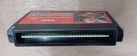 [Boxed] VIC TTOKAI CHESTER FIELD NINTENDO Famicom FC Software from Japan