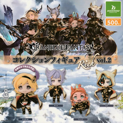 Granblue Fantasy Collection Figure RICH vol.2 4types Gacha