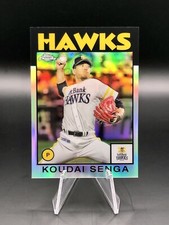 Koudai Senga 2021 Topps Chrome NPB 1986 Topps Baseball Refractor New York Mets