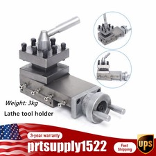 Lathe Accessories Lathe Tool Post Assembly HOLDER Compound Lathe Parts Stroke
